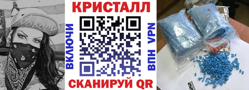 АМФ 97%  купить   Смоленск 