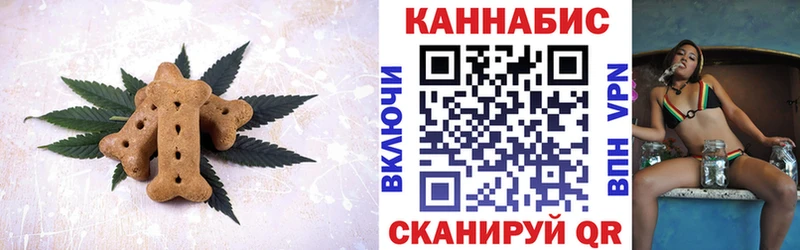 Еда ТГК марихуана  цены   Смоленск 