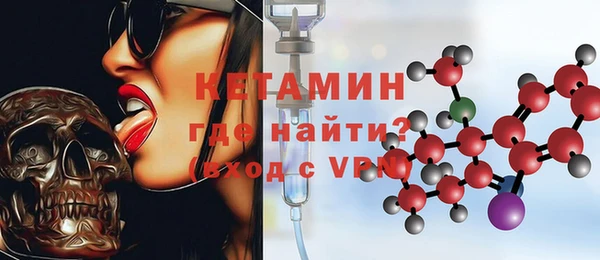Альфа ПВП Балабаново