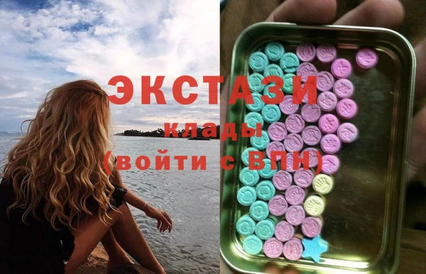 прущая мука Баксан