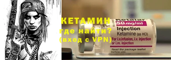 ГАЛЛЮЦИНОГЕННЫЕ ГРИБЫ Белоозёрский