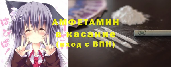 СК Балахна