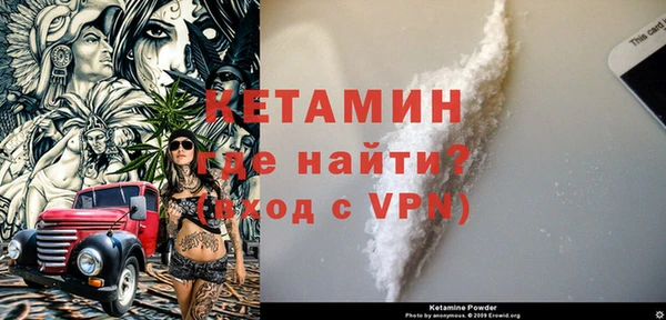 ГАЛЛЮЦИНОГЕННЫЕ ГРИБЫ Белоозёрский