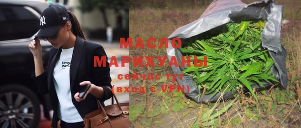 Альфа ПВП Балабаново