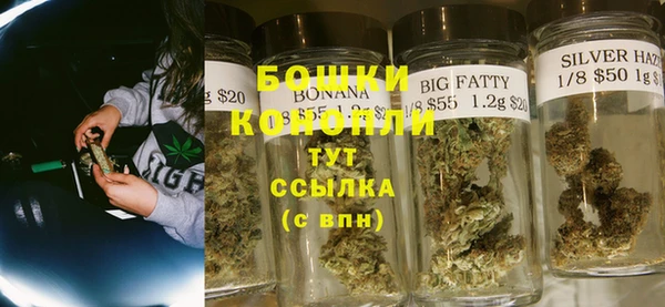 Альфа ПВП Балабаново