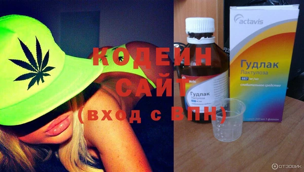 Альфа ПВП Балабаново