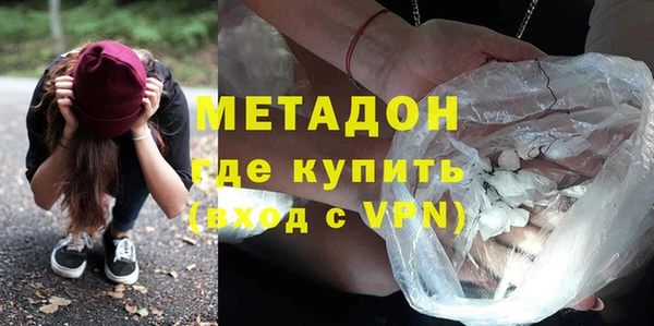 ГАЛЛЮЦИНОГЕННЫЕ ГРИБЫ Белоозёрский