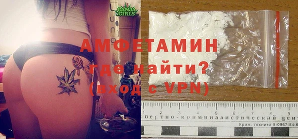 ГАЛЛЮЦИНОГЕННЫЕ ГРИБЫ Белоозёрский