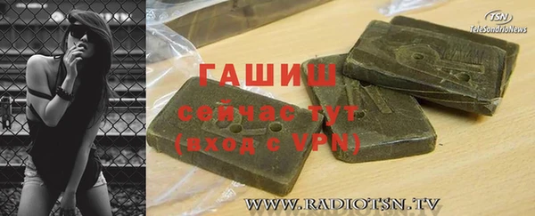 СК Балахна