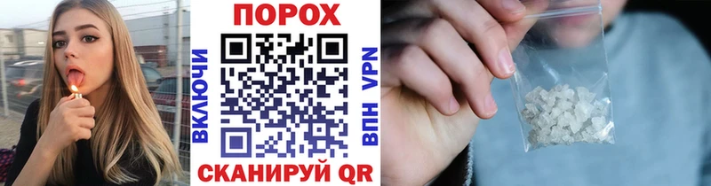 Метамфетамин кристалл  OMG сайт  Смоленск 