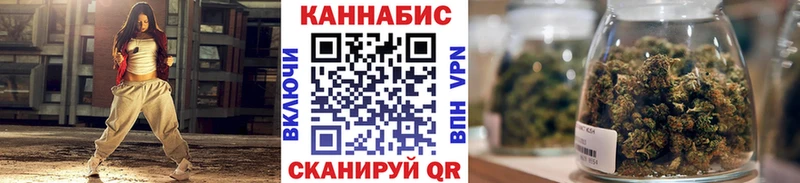 купить   Смоленск  Канабис семена 